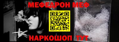 гашиш Кумертау
