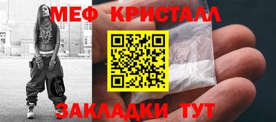 гашик Кулебаки