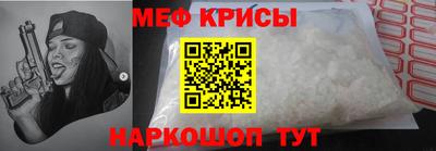 гашик Кулебаки