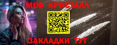 гашик Кулебаки