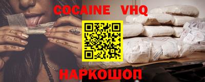 гашиш Кумертау