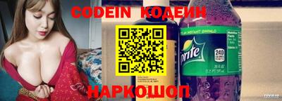 гашик Кулебаки