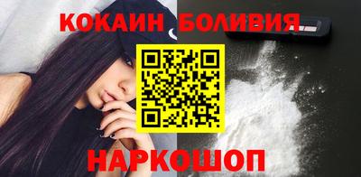 мефедрон Кунгур