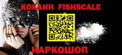 гашиш Кумертау
