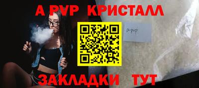 гашиш Кумертау