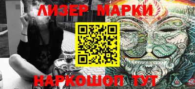 мефедрон Кунгур