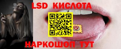 первитин Лесосибирск