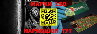 мефедрон Кунгур