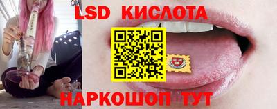 мефедрон Кунгур