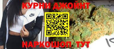 стафф Ликино-Дулёво