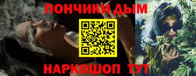 гашик Кулебаки
