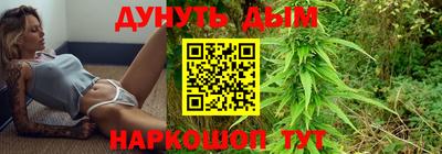 гашиш Кумертау
