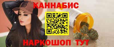 гашик Кулебаки
