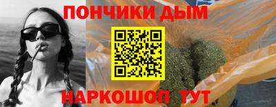 гашик Кулебаки