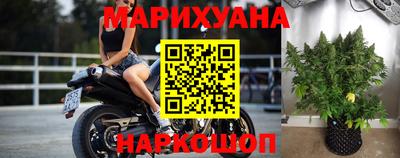 мефедрон Кунгур