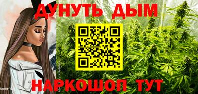 мефедрон Кунгур