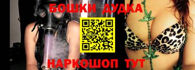 гашиш Кумертау