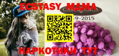 гашиш Кумертау