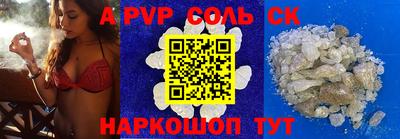 гашиш Кумертау