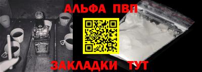 гашиш Кумертау