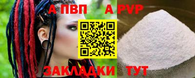 гашиш Кумертау