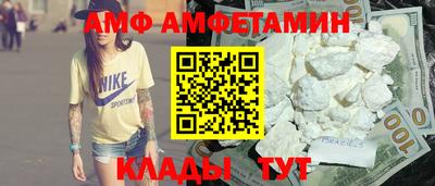 гашиш Кумертау