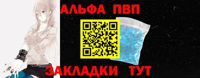гашик Кулебаки