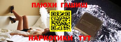 мефедрон Кунгур