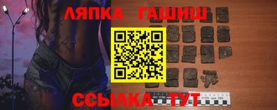 мефедрон Кунгур