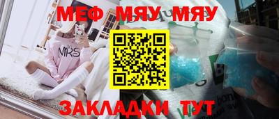 гашиш Кумертау