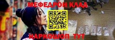 гашиш Кумертау